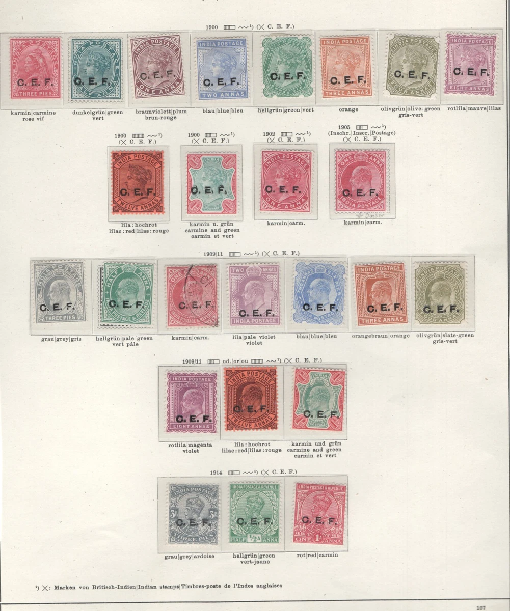收集中国邮票| eBay