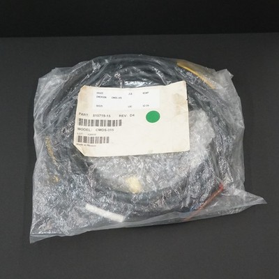 Emerson Control Techniques CMDS-015 Motor Brake Cable 15ft, 810719-15