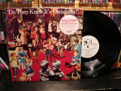 Band Aid   Do They Know It's Christmas? - UK Maxi Single EP  Mercury   FEED-112