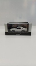 Kyosho 2000GT-R Silver Nissan Skyline