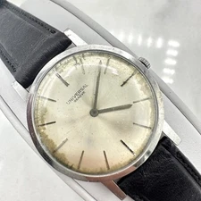 Vintage Universal Geneve Ultra Thin, Silver Tone, Black Leather, Working, Patina