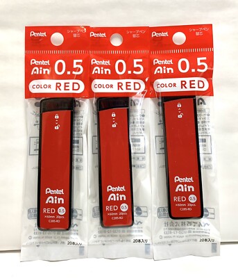 Pentel Ain Lead Red 0.5mm / 60 Leads / XC285-RD / Made In Japan