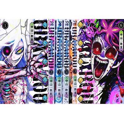 Manga URATAROU VOL.1-6 Comics Complete Set Japan Comic F/S | eBay