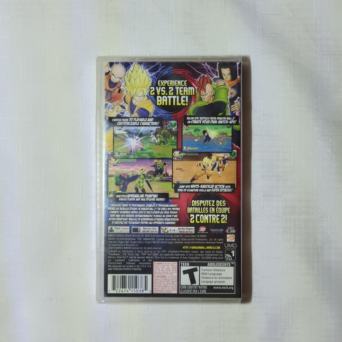 ニンテンドー3DS/2DS DRAGONBALLZ TENKAICHI TAG TEAM PSP DRAGON BALL Z Tenkaichi Tag Team DragonBall REGION FREE Sony