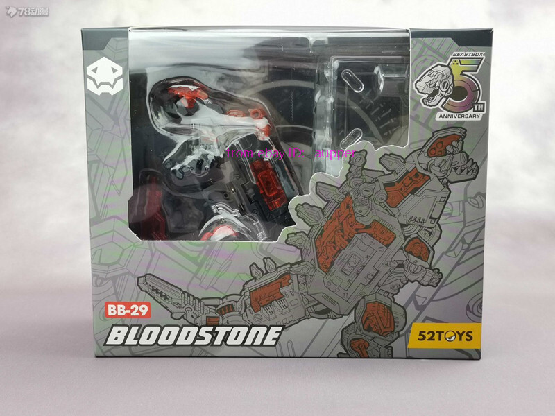 Perfect 52 Beastbox Dinosaurs Tribe Bb-29 Bloodstone Action Figure