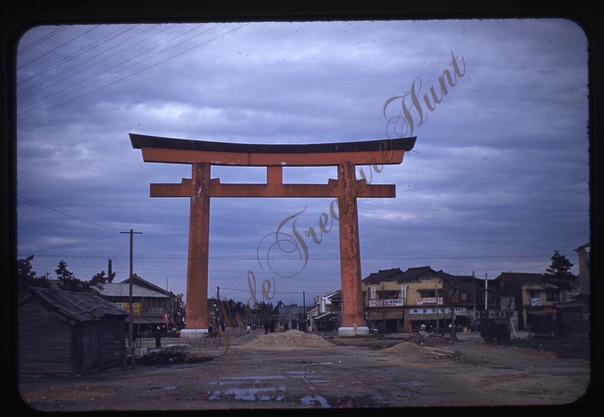 Torii Gate Street Scene Japan Signs Shops 1950s Slide 35mm Red
