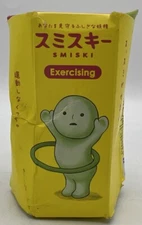 Smiski Exercising Series - One Individual Mystery Random Figurine