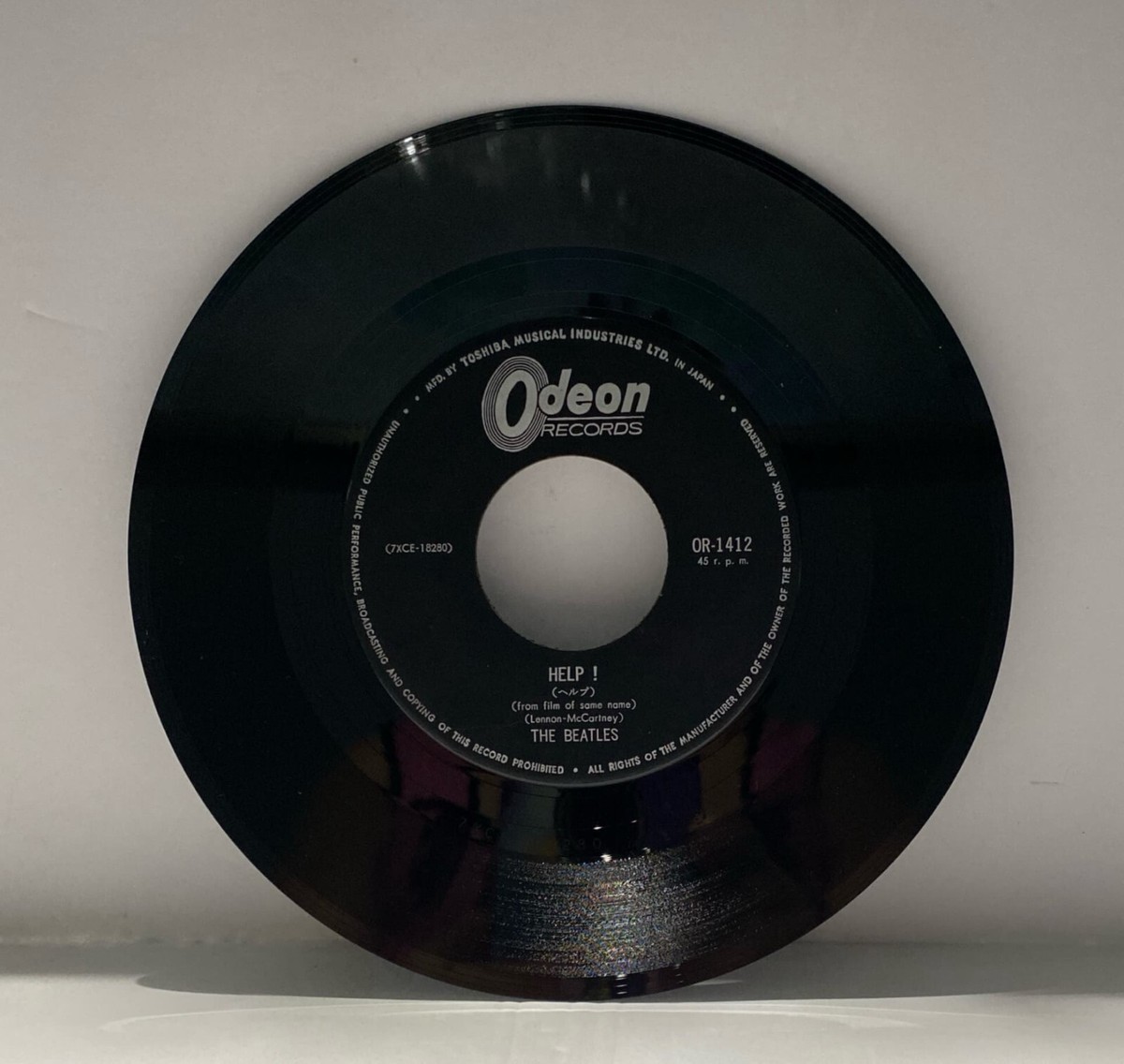 The Beatles - Help! / I'm Down - Japan Vinyl - OR-1412 | eBay