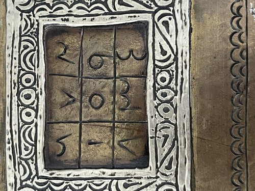 ARABIC DAMASCENE PRAYER BOOK CASE BRASS Copper - Picture 7 of 9