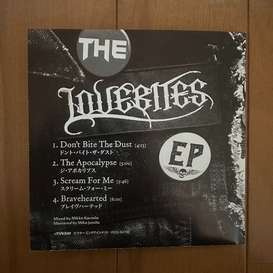 Lovebites / The Lovebites Ep / Japanese Girls Metal Band