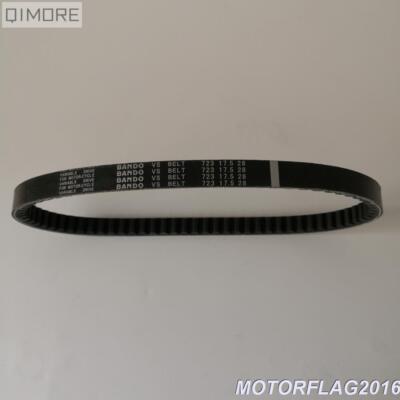 Courroie De Transmission CVT 723 17.5 28 Pour Scooter GY6 50/60/80cc 139QMB 147QMD – Long Boîtier