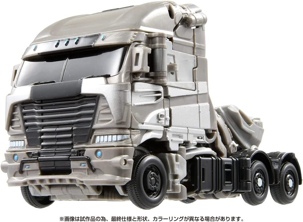 TakaraTomy Transformer Studio Series SS-93 Galvatron from Japan | eBay