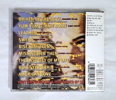 SWAY MMM PREPARE TO BE SWAYED MVCM-591 JAPAN CD OBI | eBay