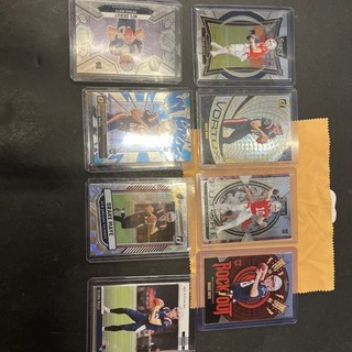 2024 panini Drake Maye inserts!!! lot of 8 mvp!!