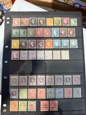 Saint Vincent & The Grenadines Stamps