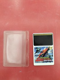 Soldier Blade Hudson PC Engine HuCard Japanese Ver.