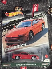 Hot Wheels Premium Modern Classics Mitsubishi 3000GT VR-4 Red