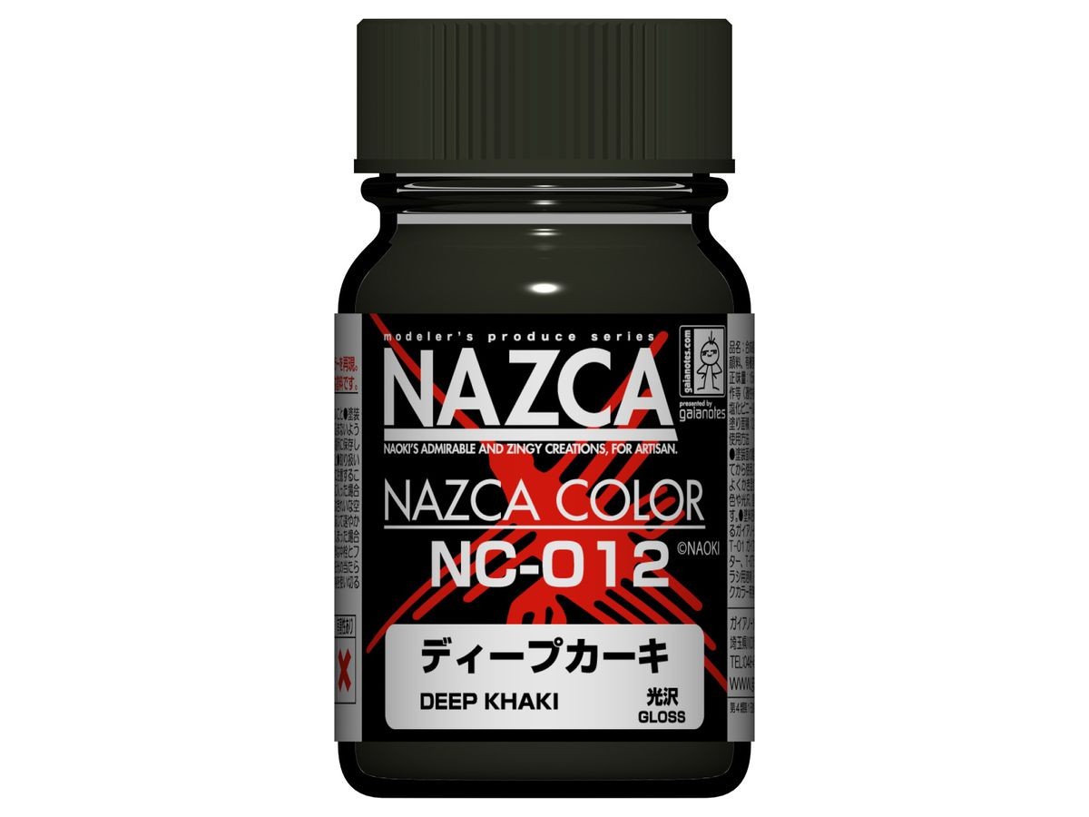 Лаковая краска Gaia Notes Nazca Color Series NC-012 насыщенного цвета Хаки, 15 мл