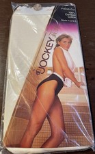 New Vtg 1984 Jockey For Her Beige Tan French Cut Brief Sz 5 Panty Cotton
