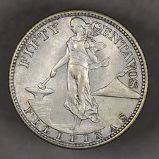 1944 S U.S. Philippines Silver 50 Centavos