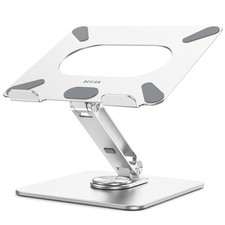 LSX7 Laptop Stand with 360 Rotating Base, Ergonomic Adjustable Notebook Riser...