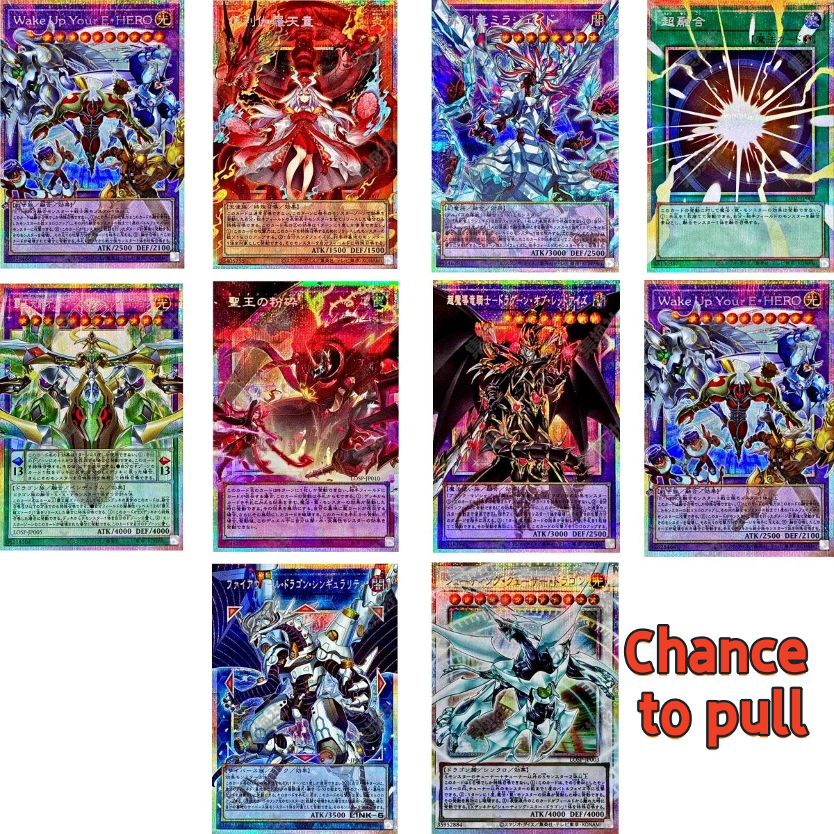 Yu-Gi-Oh! OCG LIMIT OVER Special Promo Pack Vol.1×2 Japanese