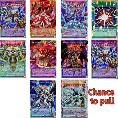 Yu-Gi-Oh! OCG LIMIT OVER Special Promo Pack Vol.1×2 Japanese