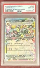 2025 Pokemon Prismatic Evolution Umbreon ex Surprise Box Exclusive 60 PSA 10 EN