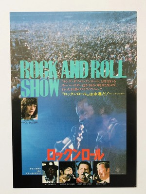 Der London Rock And Roll Show 1973 Mick Jagger Film Flyer Mini Poster JAPAN
