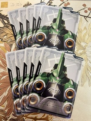 10x Japanese Gundam Card Game R-006: Resource (Kshatriya) C New Type Rising