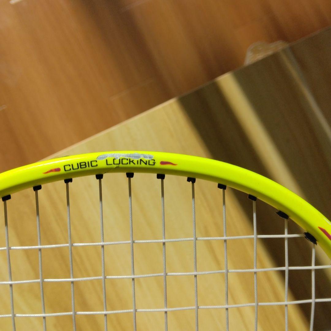 Aeronaut 9000D Badminton Racket | eBay Aeronaut 9000D Badminton Racket | eBay
