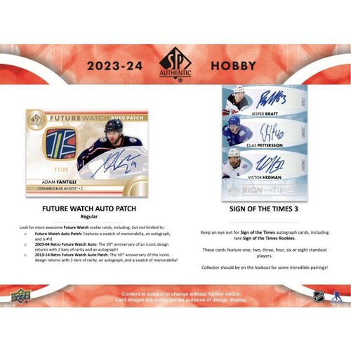 2023/24 Upper Deck SP Authentic Hockey Hobby Box - Picture 5 of 8
