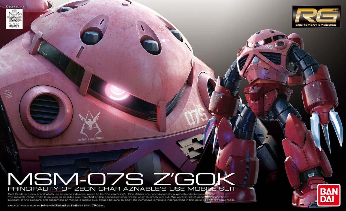 4573102616012 RG 1/144 MSM-07S Z'GOK BANDAI | eBay 4573102616012 RG 1/144 MSM-07S Z'GOK BANDAI | eBay