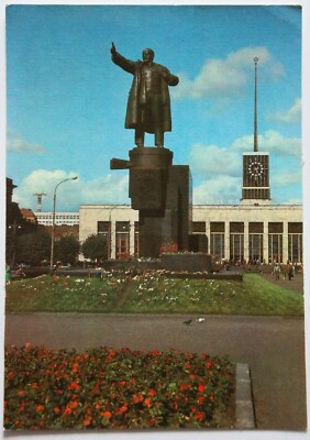 Ansichtskarte Leningrad (St. Petersburg) - Monument V. I. Lenin