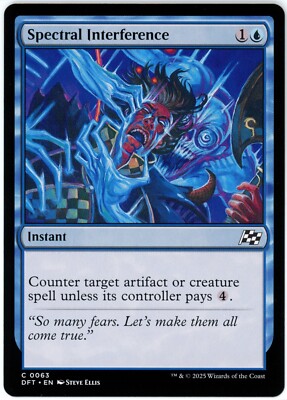 Spectral Interference - 0029 - Aetherdrift - MTG - NM/M
