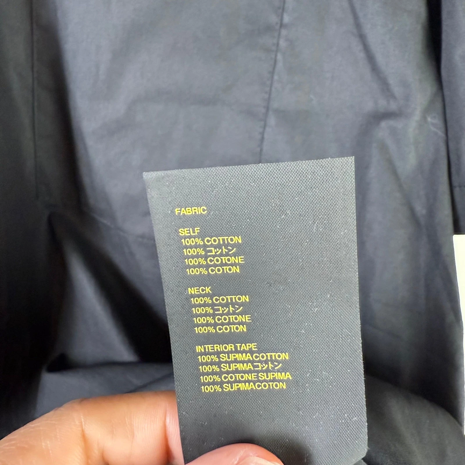 Polo Fear of God 7° collezione NUOVA Large