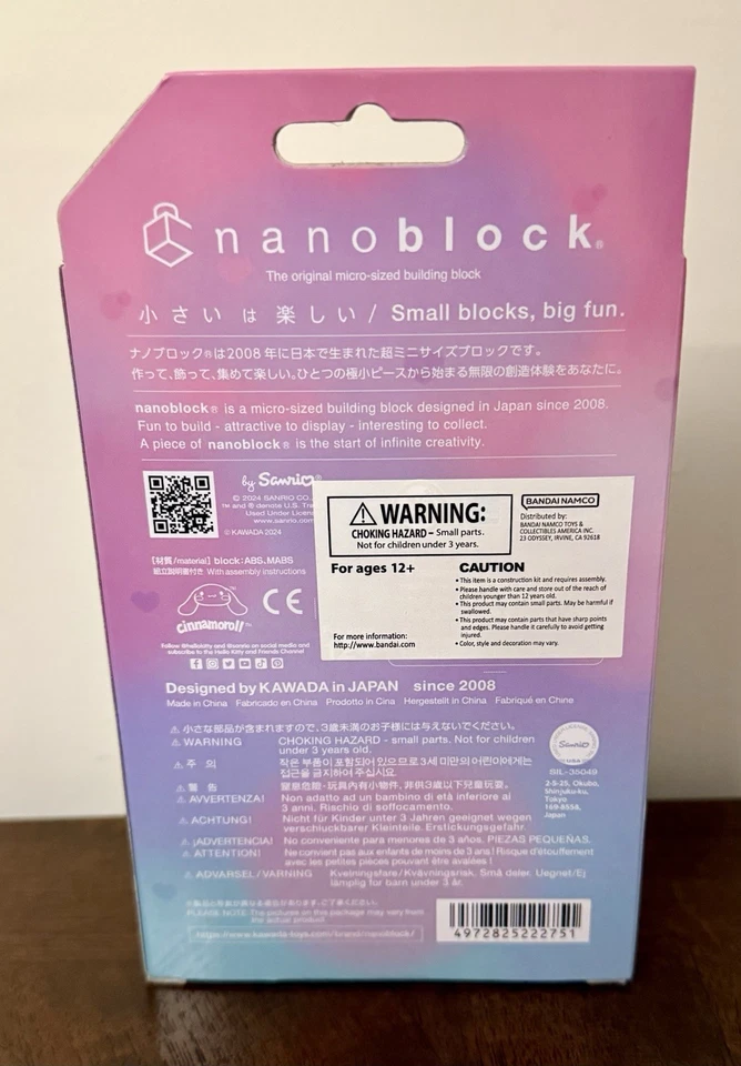 NEW 🌀Cinnamoroll x Nanoblock Micro Toy Building Blocks 🧱 Kawaii Sanrio Gift - Image 3 of 4