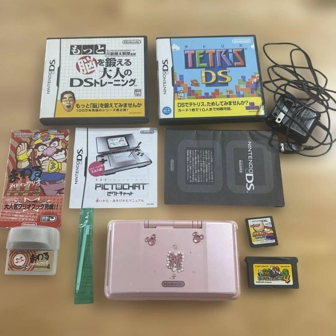 Nintendo DS NTSC-J Pink Video Game Consoles for sale | eBay