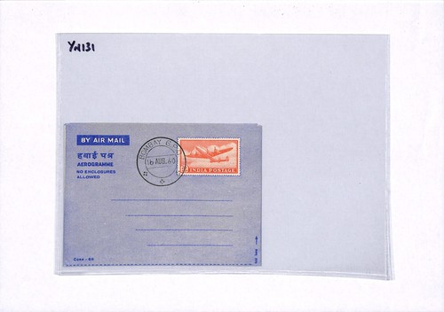 INDIA Postal Stationery AIR LETTER 20NP AEROGRAMME CTO? 1960{samwells}YN131 - Picture 8 of 11
