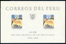 Peru Scott #C164a MNH S/S World Refugee Year WRY CV$15+