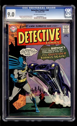 Detective Comics #340 1965 CGC 9.0 VF/NM OW/W High Definition Scans**