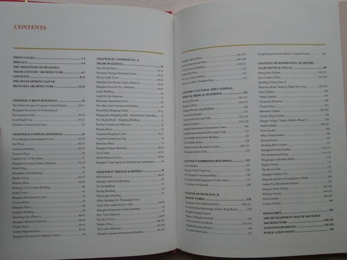 NEW AND TRANS-CENTURY ARCHITECTURE IN SHANGHAI Volume II in Chinese & English - Picture 8 of 11