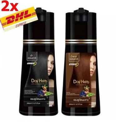 2x DayHerb Gray Hair Shampoo Herbs Covers Gray Hair in 5 Minutes Coverage