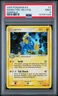 2005 POKEMON EX EMERALD #7 MANECTRIC-REVERSE FOIL PSA 9