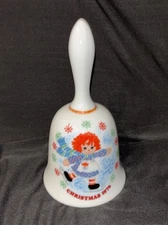SCHMID LIMITED EDITION RAGGEDY ANN 1975 CHRISTMAS BELL No org. Box