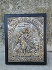 RRR RARE  Vintage 950  Silver Greek  Byzantine Icon St.John The Baptist