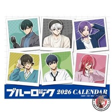 NEW Hagoromo Snubbull Rock 2026 Desk Calendar CL26-0037