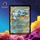 Carte Pokémon Tortank EX 030/142 SCR Couronne Stellaire Stamp Fr Neuve