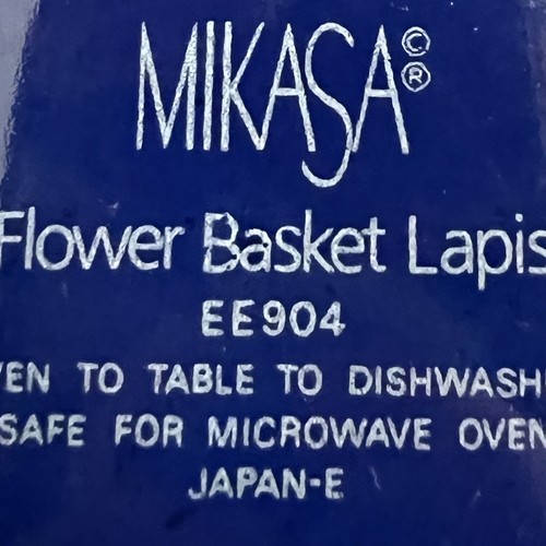 Set of 4 Mikasa EE904 Flower Basket Lapis Salad Plates - EXCELLENT CONDITION! - Picture 5 of 5