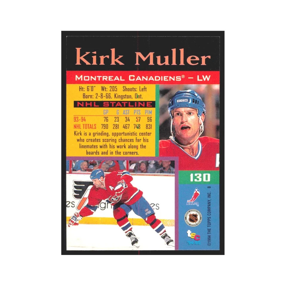 1994 Stadium Club Kirk Muller Montreal Canadiens #130 - Image 2 of 3